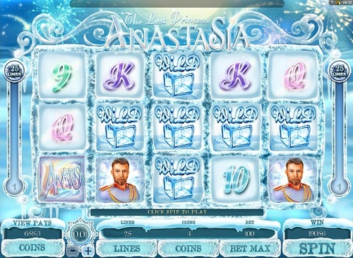 The lost princess Anastasia / 1
