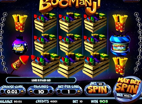 Boomanji / 3
