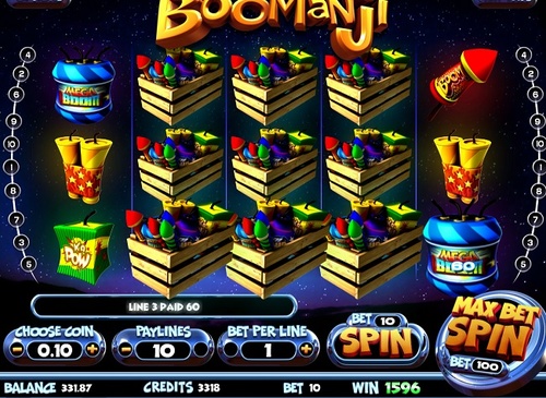 Boomanji / 4