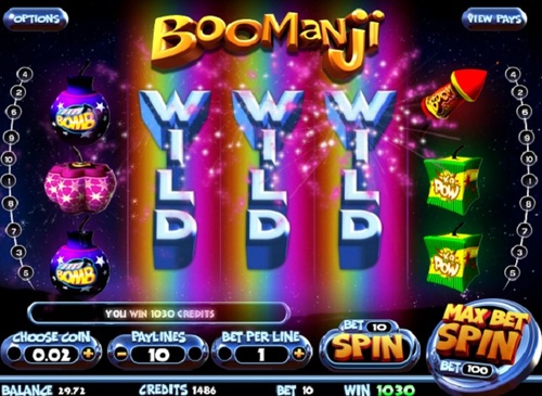 Boomanji / 7