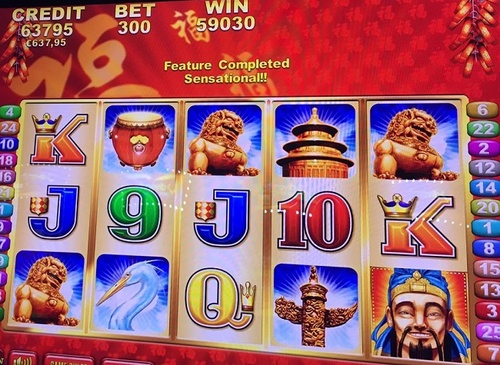 Lucky 88 slot / 1