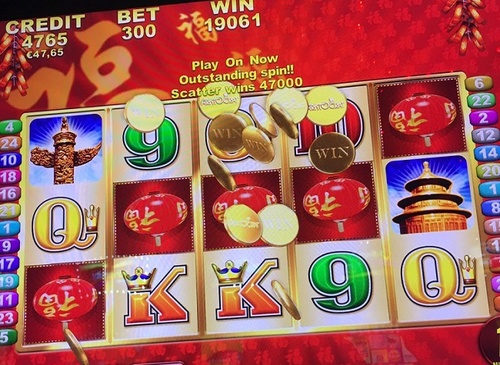 Lucky 88 slot / 3