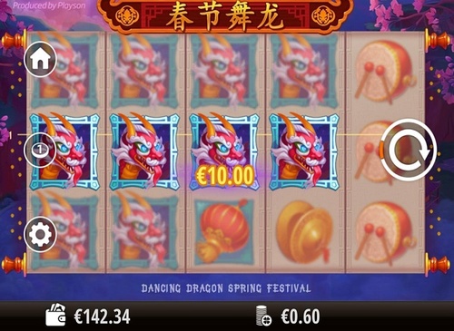 Dancing dragon - Spring festival / 1