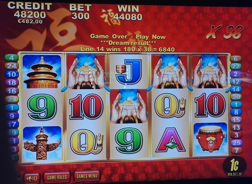 Lucky 88 slot / 6