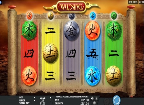 Wu Xing slot / 2