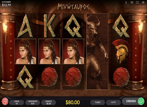 Minotaurus slot / 15