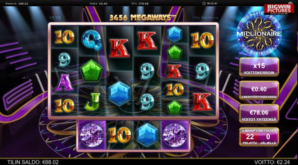 420-wwtbam-39