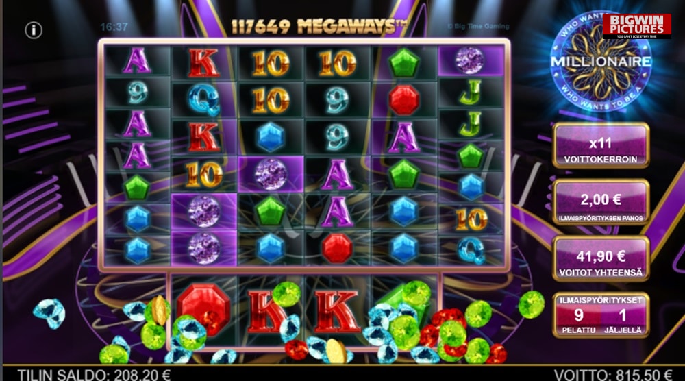 jere-wwtbam-1